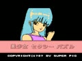 Bishoujo Sexy Puzzle - Screen 4