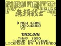 Burai Fighter Deluxe (Euro, USA) - Screen 2