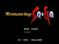 Romancing Sa-Ga (Jpn, Rev. A) - Screen 4