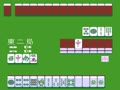 Family Mahjong (Jpn) - Screen 5