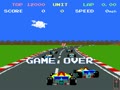 Gran Premio F1 (Italian bootleg of Pole Position II) - Screen 5