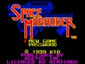 Space Marauder (USA) - Screen 1