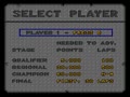 Exertainment Mountain Bike Rally (USA) - Screen 4