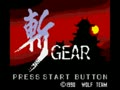Zan Gear (Jpn) - Screen 1