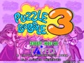 Puzzle Bobble 3 (Ver 2.1O 1996/09/27) - Screen 3