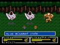 Final Fantasy USA - Mystic Quest (Jpn) - Screen 5