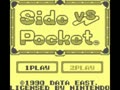 Side Pocket (World) - Screen 2