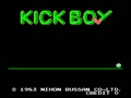 Kick Boy - Screen 1