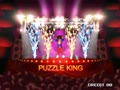 Puzzle King (Dance & Puzzle) - Screen 1