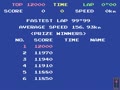 Top Racer (with MB8841 + MB8842, 1983) - Screen 3