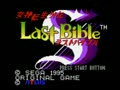Megami Tensei Gaiden - Last Bible S (Jpn) - Screen 3