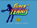 Super Tennis - World Circuit (Jpn) - Screen 2