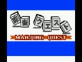 Mahjong Quest (Jpn) - Screen 3