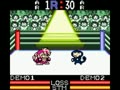 Monkey Puncher (Euro) - Screen 2