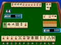 Nekketsu Mahjong Sengen! AFTER 5 (Japan) - Screen 5