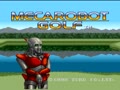 Mecarobot Golf (USA) - Screen 2