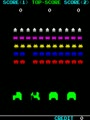 IPM Invader - Screen 3
