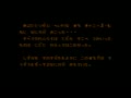 Shiryou Sensen (Japan) - Screen 1