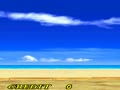Virtua Fighter Remix (JUETBKAL 950428 V1.000) - Screen 2