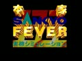 Honke Sankyo Fever - Jikki Simulation (Jpn) - Screen 2