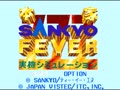 Honke Sankyo Fever - Jikki Simulation (Jpn)