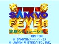 Honke Sankyo Fever - Jikki Simulation (Jpn) - Screen 4