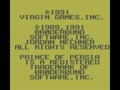 Prince of Persia (USA) - Screen 2