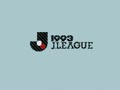 J. League Pro Striker '93 (Jpn, v1.0) - Screen 1