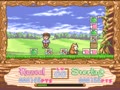 Araiguma Rascal (Jpn) - Screen 4