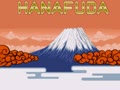 Hanafuda Hana Tengoku (Japan) - Screen 3