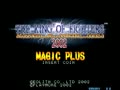 The King of Fighters 2002 Magic Plus (bootleg) - Screen 2
