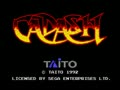 Cadash (USA, Asia, Kor) - Screen 2