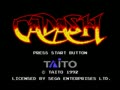 Cadash (USA, Asia, Kor) - Screen 4