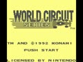 World Circuit Series (USA) - Screen 3