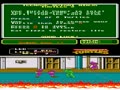 Teenage Mutant Ninja Turtles II: The Arcade Game (PlayChoice-10) - Screen 5