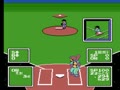 Choujin - Ultra Baseball (Jpn) - Screen 2