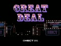 Great Deal (Jpn) - Screen 1