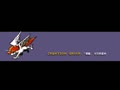 XESS - The New Revolution (SemiCom 3-in-1) - Screen 1
