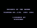 Knights of the Round (Euro) - Screen 1