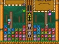 Wario's Woods (USA) - Screen 4