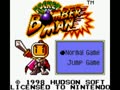 Pocket Bomberman (Euro, USA) - Screen 4