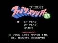 Pro Yakyuu Family Stadium '87 (Jpn) - Screen 1