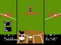 Pro Yakyuu Family Stadium '87 (Jpn) - Screen 2