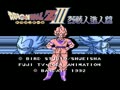 Dragon Ball Z III - Ressen Jinzou Ningen (Jpn)