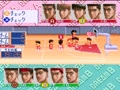 From TV Animation Slam Dunk - Dream Team - Shuueisha Limited (Jpn) - Screen 4