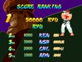 Street Fighter Zero (Asia 950627) - Screen 5