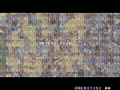 Gratia - Second Earth (91022-10 version) - Screen 5
