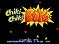 Chiki Chiki Boys (Jpn, Kor)