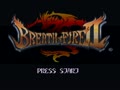 Breath of Fire II (USA, Prototype) - Screen 2