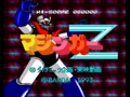 Mazinger Z (Jpn, Prototype?) - Screen 2